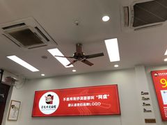 -常熟炒浇面馆(蓝旗街店)