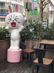 -京世沙龙