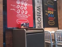 -汉堡王(徐汇绿地缤纷店)