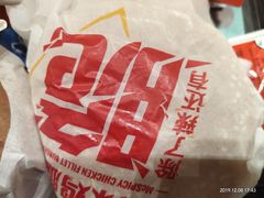 -麦当劳(季平店)