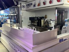 -丰茂烤串(全国首店)