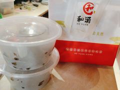 -和源祥·日照菜扛把子(万平口一店)