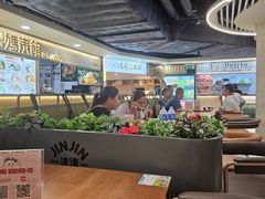 -津津飯堂