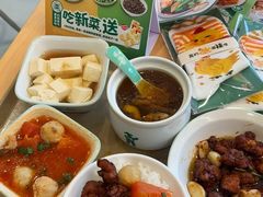 -老乡鸡(亚夏汽车城同创科技园店)