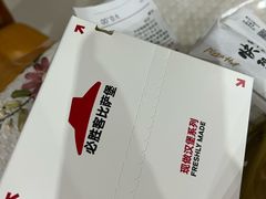 -必胜客(张家港购物公园店)