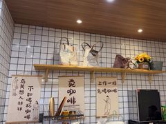 -提亚烘焙·手作面包·生日蛋糕(七星店)