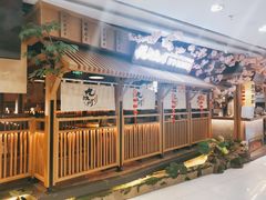 -九畋町和牛黑牛烤肉料理(三里屯3·3大厦店)