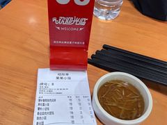 -莱莱小笼·乔艾