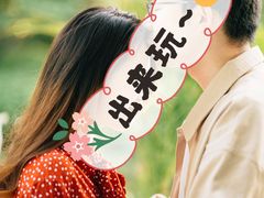 -合肥滨湖国家森林公园