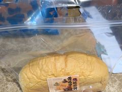 -黄远堂凤梨酥·伴手礼(中山路六店)