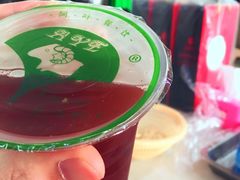 -阿叶羊杂碎(前进街店)