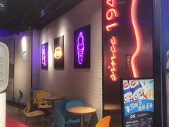 -DQ·蛋糕·冰淇淋(苏州中心店)