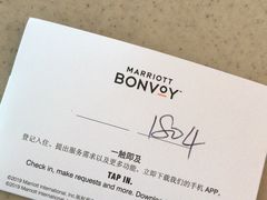 -厦门喜来登酒店