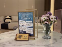 -北京漾格医疗美容医院