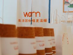 -Cafe on warm(丹霞店)