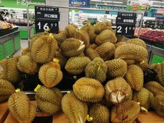 -百佳永辉超市(东城万达店)