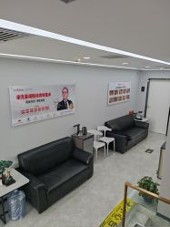 -悟空祛痘·诺奖技术专业店