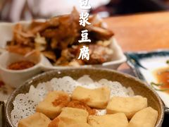 云南包浆豆腐-馬蘭花開(车站大道店)
