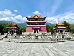 -崇圣寺三塔文化旅游区