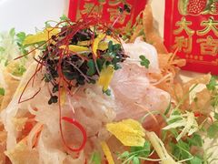 -Ginger(兴国路店)