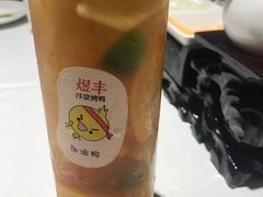 -煜丰汴京烤鸭(福彩路店)