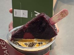 -M Stand(BFC外滩金融中心店)