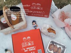 -烁先生披萨·儿童餐下午茶(河南岸店)