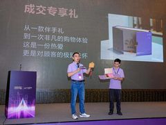 -广交会威斯汀酒店