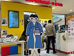 -方快-照相馆(浦建路巴黎春天店)