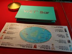 -池畔酒吧 WET Bar
