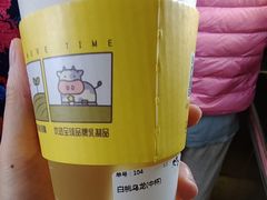 -丸摩堂鲜果茶(万年场店)