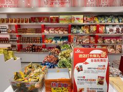 -郴州特产舜华临武鸭(郴州西站店)