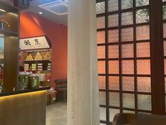 -烹湘·鲜炒湖南土菜(海珠店)