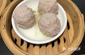 Daojiao Pork Meatballs