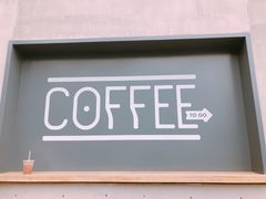 门面-RAC BAR(安福路店)