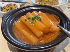-观盐·盐帮菜(官园桥店)