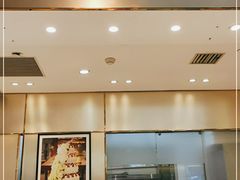 门面-花花卷卷·鲜食蛋糕(静安久光百货店)
