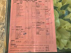 -瑞慈体检上海普陀机构