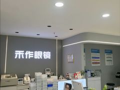 -万达广场(南昌红谷滩店)