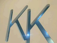 -KK BAKERY烘焙