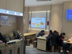 -好人民间小吃·番茄鱼酸菜鱼(木渎悠方店)