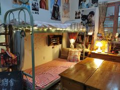 -做了不起的80后