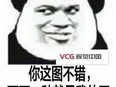 -小杨生煎(龙之梦购物中心店)
