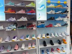 -蓝天网羽(双流路店)