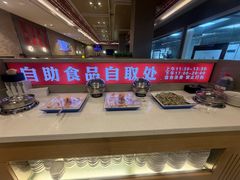 -蝎王府羊蝎子(虎坊桥总店)