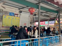 -有间冰室(侨港风情街店)