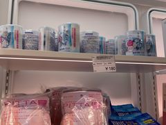 -国药中服免税(北京坊店)