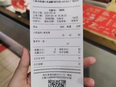 -DQ·蛋糕·冰淇淋(五角场万达店)