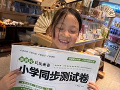 -东坡赤壁风景名胜区