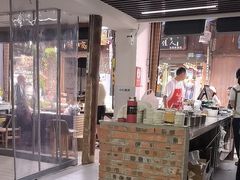 -樊三嬢手工甜水面(大邑安仁店)